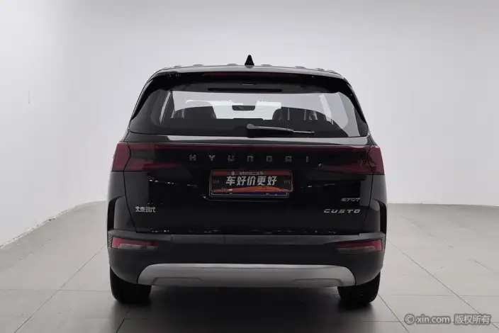 Hyundai Custin 2021 Model 270TGDi Premium Edition LUX