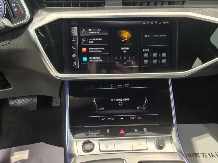 Audi A6L 2024 Model 40 TFSI Luxury Dynamic Model – фото 8