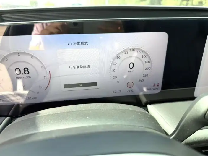 Ford Mondeo 2026 Model 2.0T EcoBoost Luxury Model – фото 8