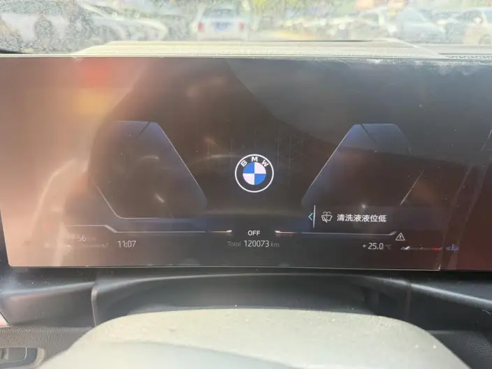 BMW 3 Series 2025 Model 330i 50th Anniversary Limited edition – фото 8
