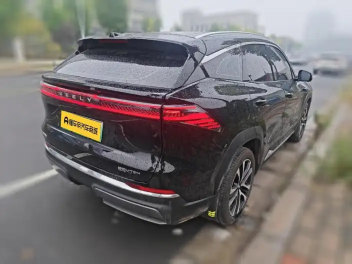 Geely M7 2026 Model 225km Tiggo + Edition