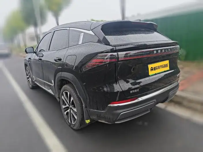 Geely M7 2026 Model 225km Tiggo + Edition