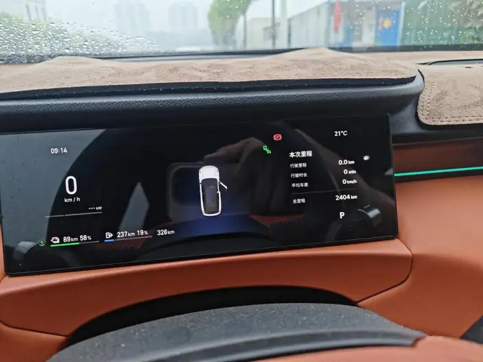 Geely M7 2026 Model 225km Tiggo + Edition – фото 6