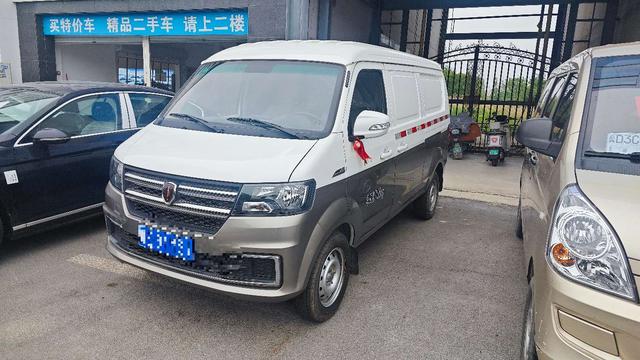 New Haise X30L Раздел 2023 New Haise 1.5L Fortune Edition Van 2 seat Кондиционер Edition
