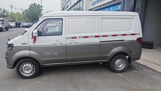 New Haise X30L Раздел 2023 New Haise 1.5L Fortune Edition Van 2 seat Кондиционер Edition