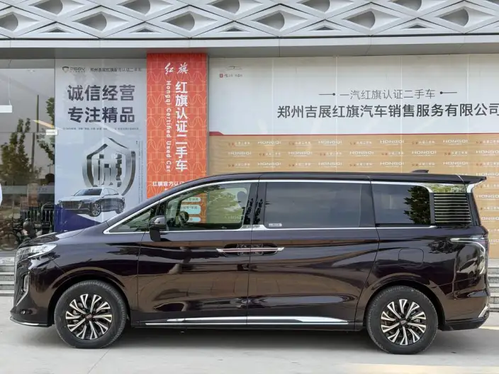 HONGQI HQ9 PHEV 2024 Model 4WD Business Edition