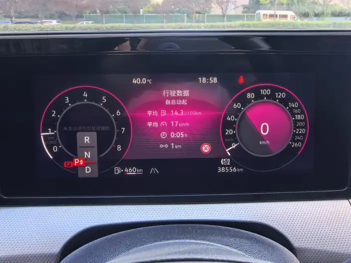Volkswagen Lamando 2022 Model Volkswagen Lamando L 280TSI DSG Cool spicy version – фото 10