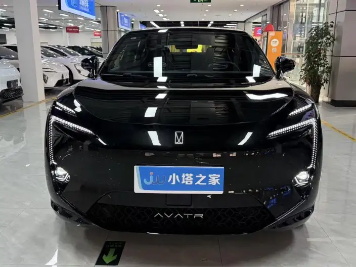 Avita 11 2025 Model Ultra Rear Drive Extended Range Edition