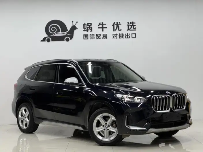 BMW X1 2023 Model sDrive20Li X Design Set – фото 3