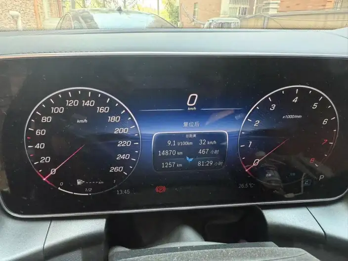 Mercedes-Benz GLC 2025 Model GLC 300 L 4MATIC Dynamic Model 5 seat – фото 7
