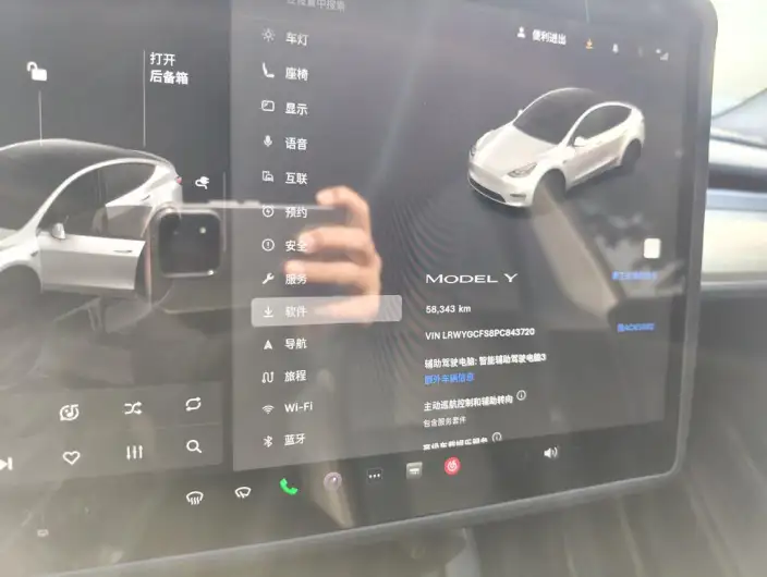 Model Y 2023 Model Rear-wheel drive version – фото 7