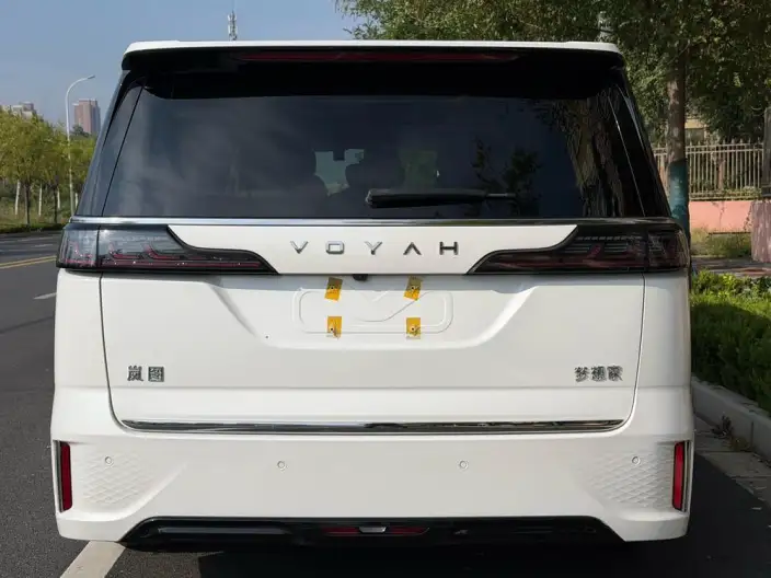 VOYAH Dreamer PHEV 2024 Model Ultra-long Endurance Superior Edition