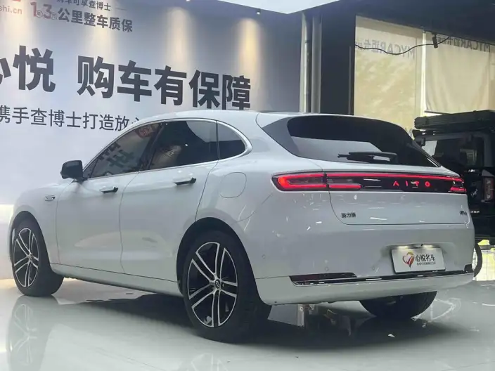 Aito M5 2025 Model Extended Range Ultra 4WD Edition