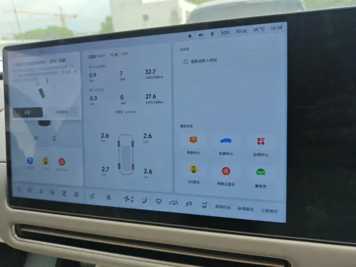 Li Auto i8 2025 Model Standard Edition – фото 5