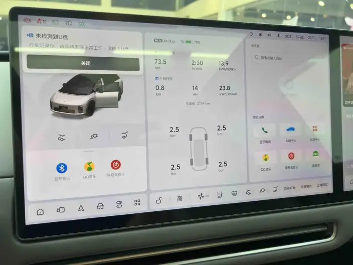 Li Auto i6 2025 Model 2WD Standard Edition – фото 8