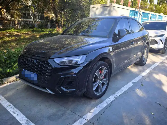Audi Q5L Sportback 2023 Model 40 TFSI Luxury Model