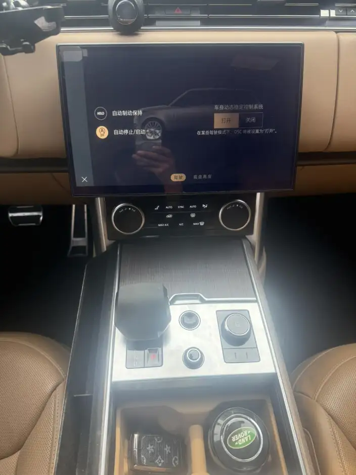 Range Rover 2023 Model 3.0 L6 360PS Shengshi Edition – фото 8