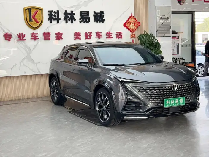 Changan UNI-T 2023 Model Second generation 1.5T Flagship Model