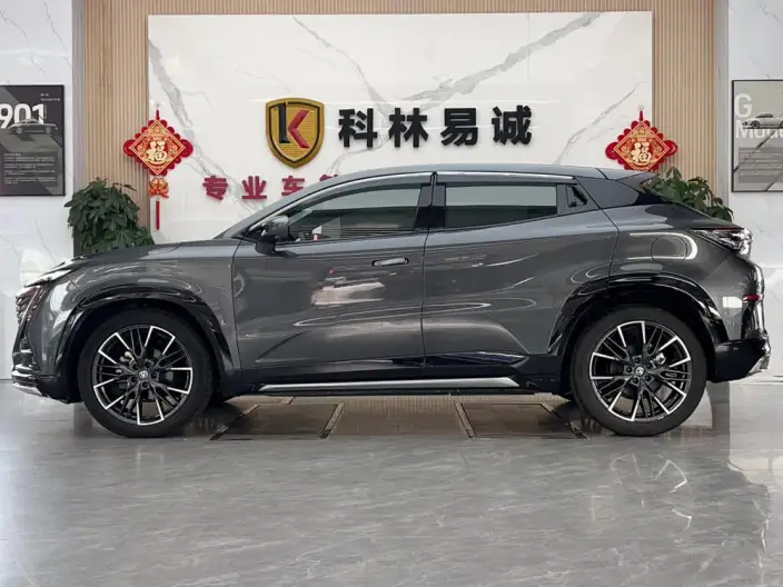 Changan UNI-T 2023 Model Second generation 1.5T Flagship Model