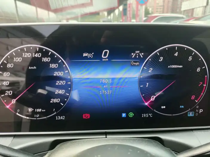 Mercedes-Benz C-Class 2023 Model C 260 L Haoye Sports Edition – фото 10