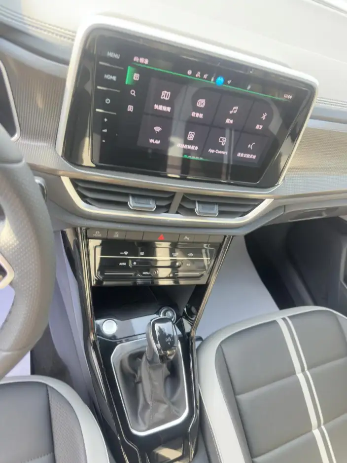 Volkswagen T-Roc 2024 Model 300TSI DSG Chenguang Edition – фото 9