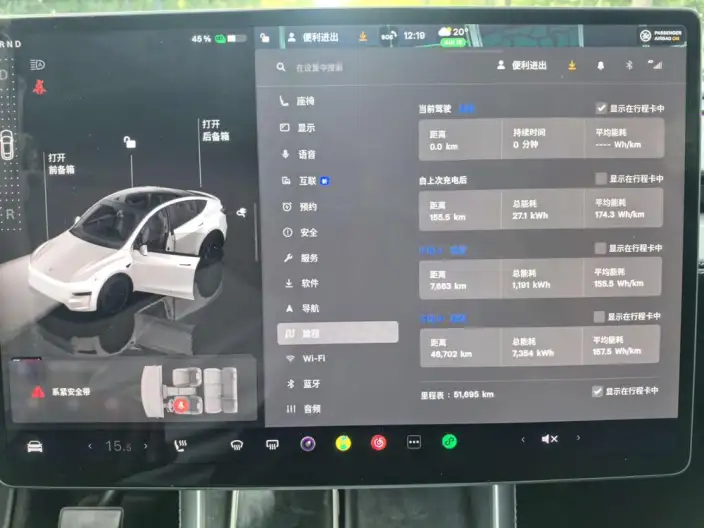 Model Y 2025 Model Rear-wheel drive version – фото 6