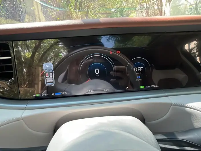 VOYAH FREE 2024 Model Ultra-long Endurance Smart Driving Edition – фото 6
