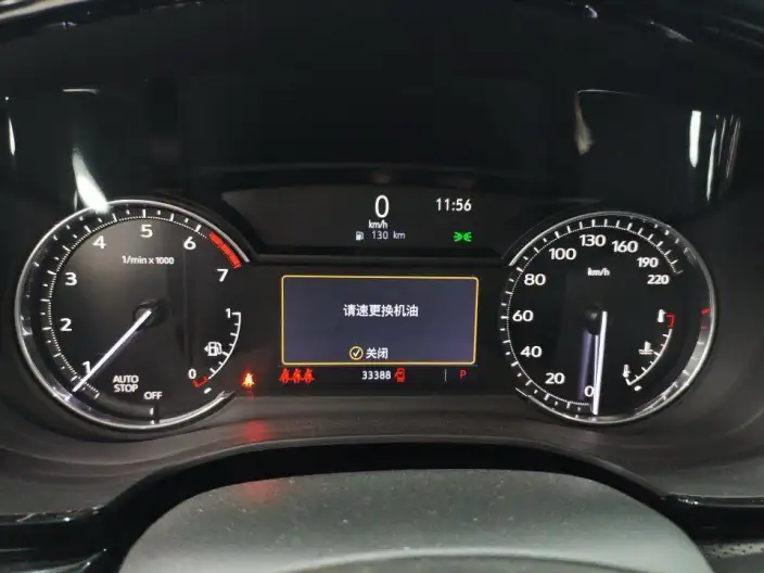 Cadillac XT5 2022 Model 2.0T 2WD Luxury Model – фото 8