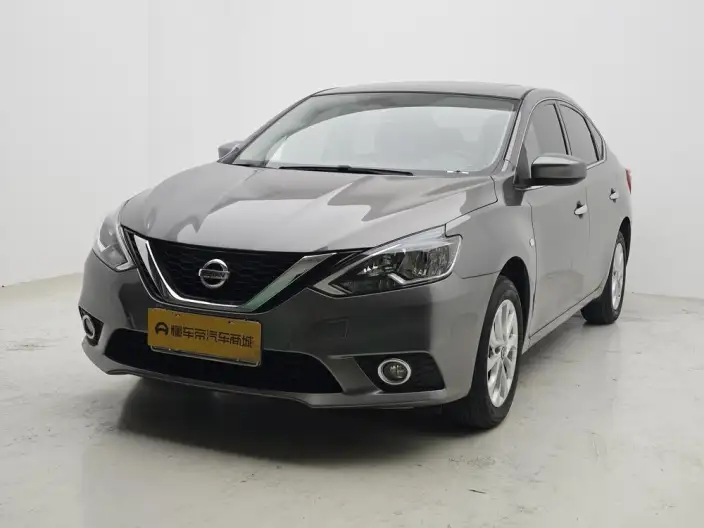 Nissan Sylphy 2022 Model Classic 1.6 XL CVT Deluxe Edition