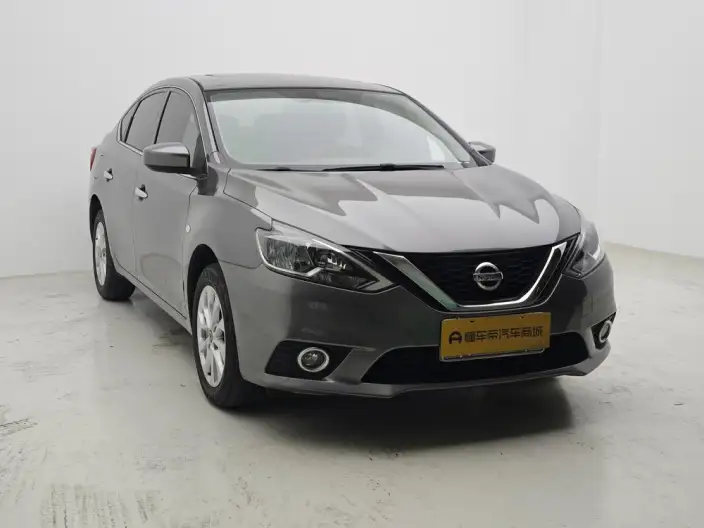Nissan Sylphy 2022 Model Classic 1.6 XL CVT Deluxe Edition