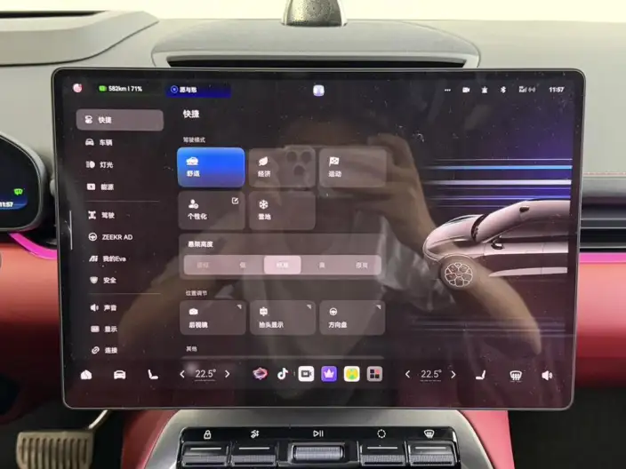 ZEEKR 007GT 2025 Model Long Battery Life Pro Rear Drive Smart Driving Edition 100kWh – фото 7