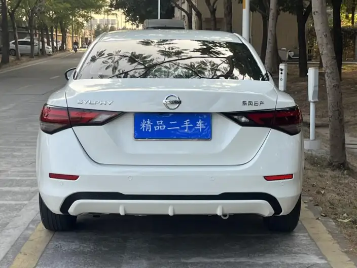 Nissan Sylphy 2022 Model 1.6L XL CVT Yuexiang Edition – фото 6
