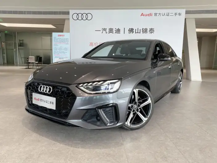 Audi A4 L 2024 Model 40 TFSI Luxury Dynamic Model