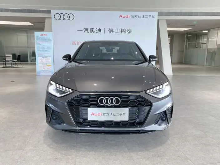 Audi A4 L 2024 Model 40 TFSI Luxury Dynamic Model