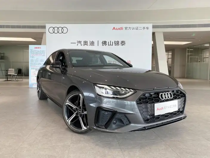 Audi A4 L 2024 Model 40 TFSI Luxury Dynamic Model