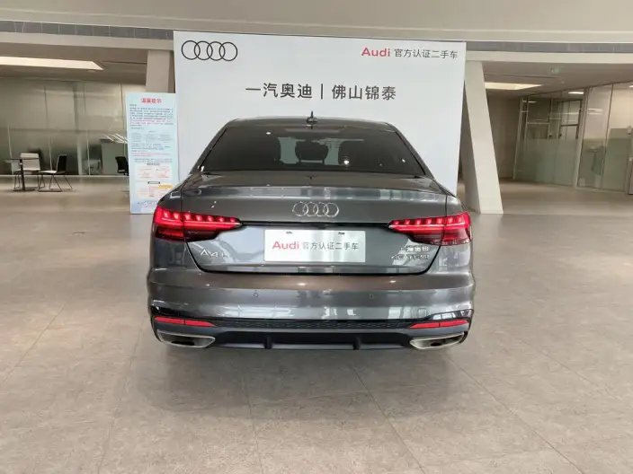 Audi A4 L 2024 Model 40 TFSI Luxury Dynamic Model