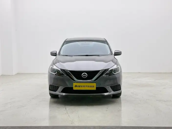 Nissan Sylphy 2022 Model Classic 1.6 XE CVT Comfort Edition