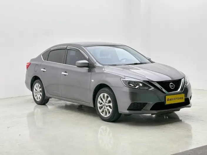Nissan Sylphy 2022 Model Classic 1.6 XE CVT Comfort Edition