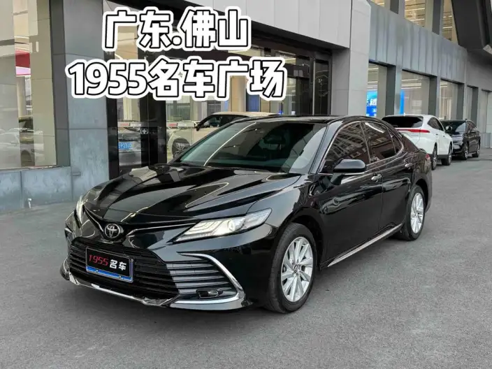 Toyota Camry 2023 Model 2.0G Deluxe Edition