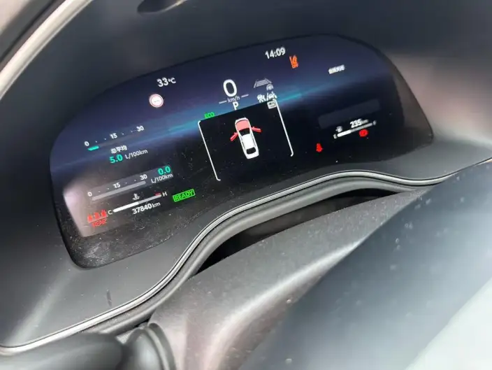 Toyota Avalon 2024 Model Intelligent Hybrid 2.0L E-CVT Deluxe Edition – фото 5