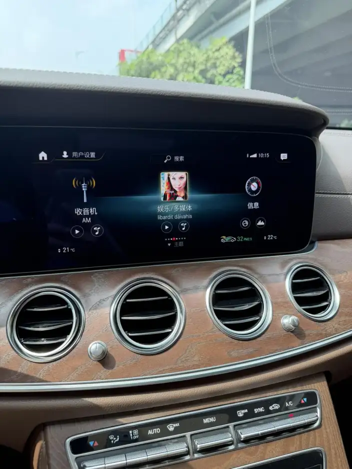 Mercedes-Benz E-Class 2023 Model Facelift E 300 L Luxury Model sedan – фото 10