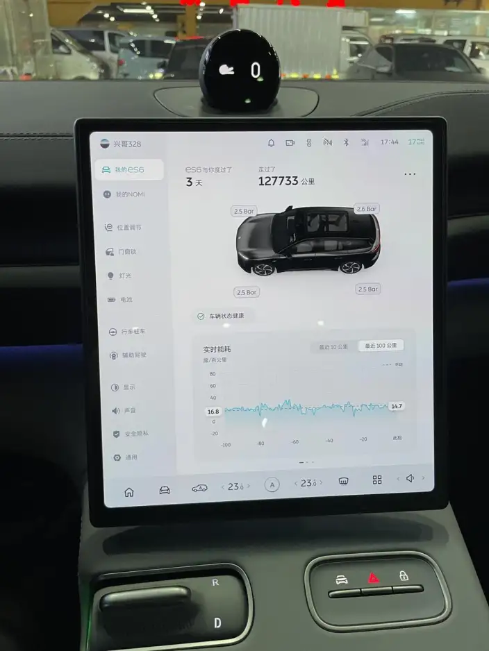NIO ES6 2023 Model 75kWh – фото 9
