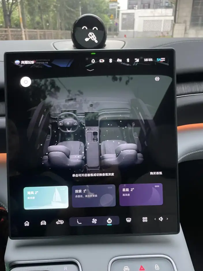 NIO ES6 2023 Model 75kWh – фото 10