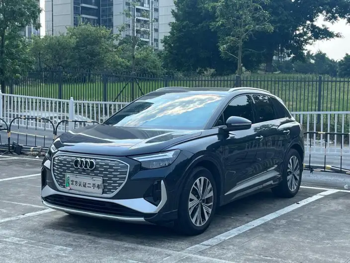 Audi Q4 e-tron 2023 Model 40 e-tron Chuangxing Edition