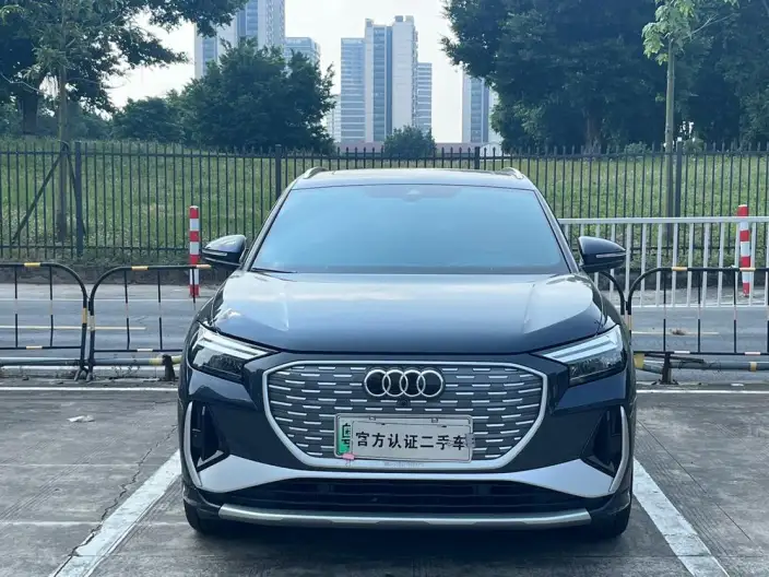 Audi Q4 e-tron 2023 Model 40 e-tron Chuangxing Edition