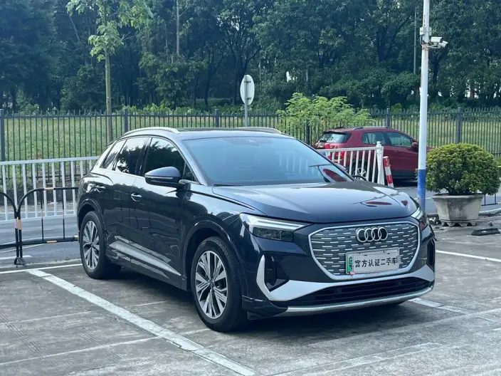 Audi Q4 e-tron 2023 Model 40 e-tron Chuangxing Edition