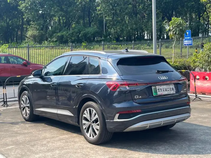 Audi Q4 e-tron 2023 Model 40 e-tron Chuangxing Edition