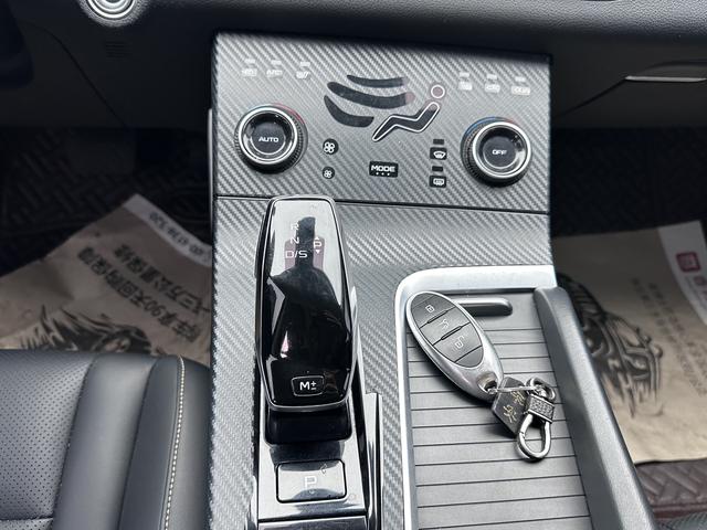 BESTUNE B70 2021 1.5T Automatic Smart Enjoy – фото 11