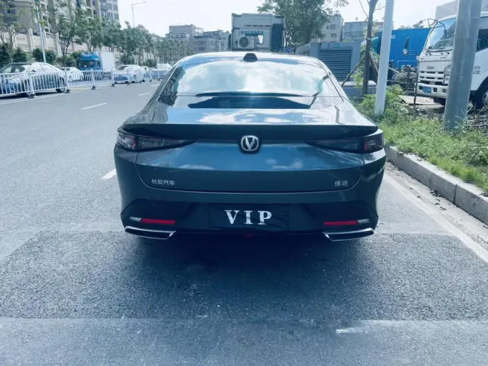 Changan Yida 2023 Model 1.5T GDI Automatic Changxiang Edition