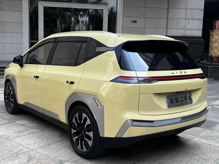 AION Y 2022 Model PLUS 80 Lexiang Edition